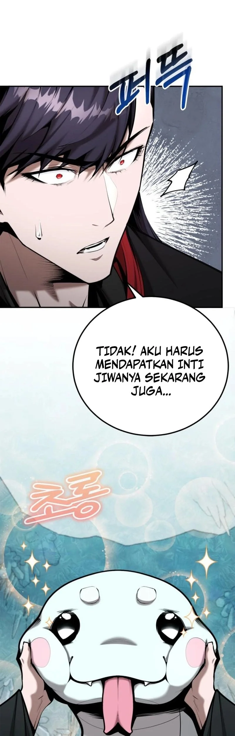 The Demonic Cult Leader Is Too Reluctant Chapter 66 - halaman 68