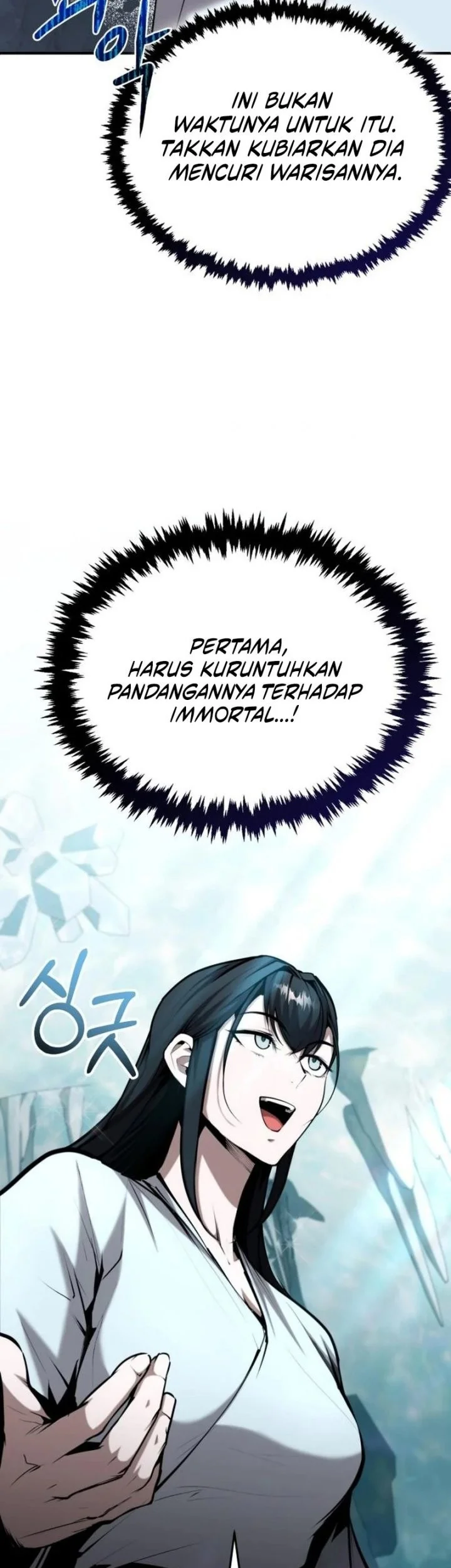 The Demonic Cult Leader Is Too Reluctant Chapter 67 - halaman 12