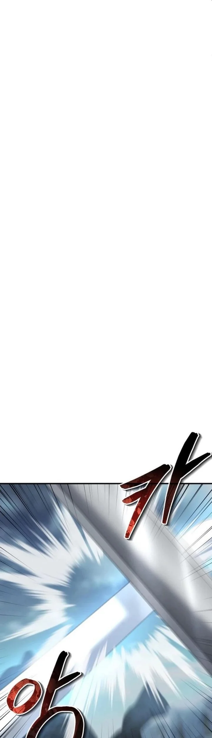 The Demonic Cult Leader Is Too Reluctant Chapter 67 - halaman 38
