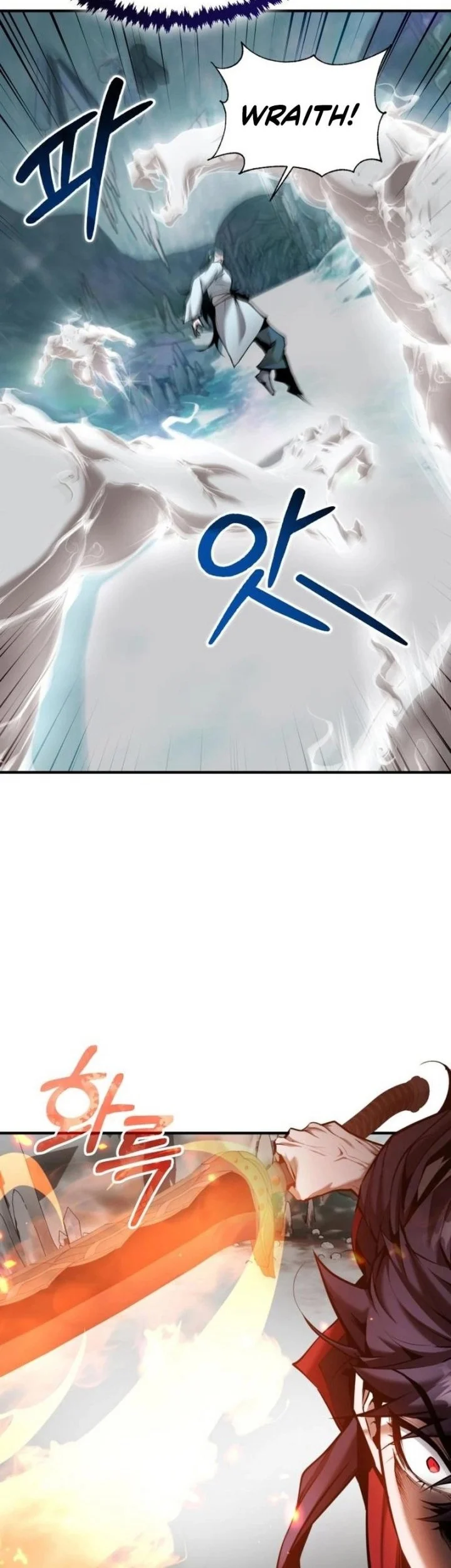 The Demonic Cult Leader Is Too Reluctant Chapter 68 - halaman 20
