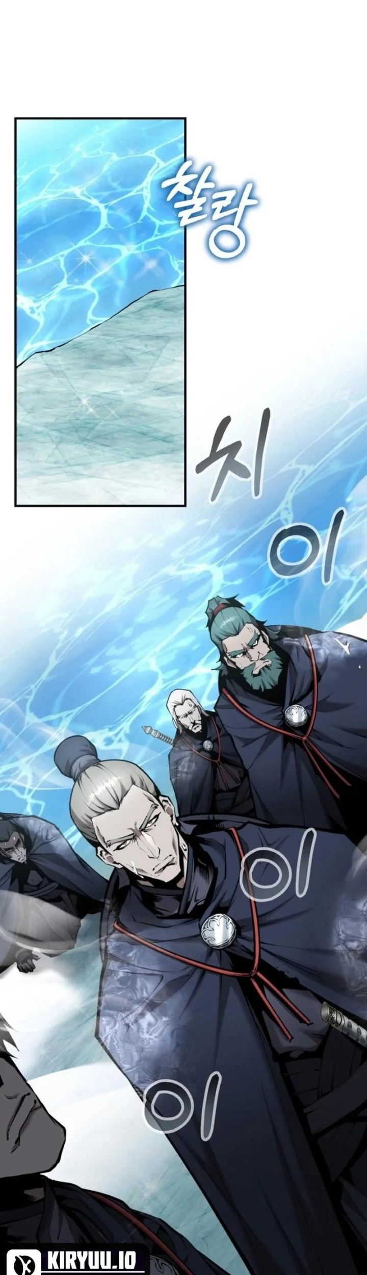 The Demonic Cult Leader Is Too Reluctant Chapter 68 - halaman 23