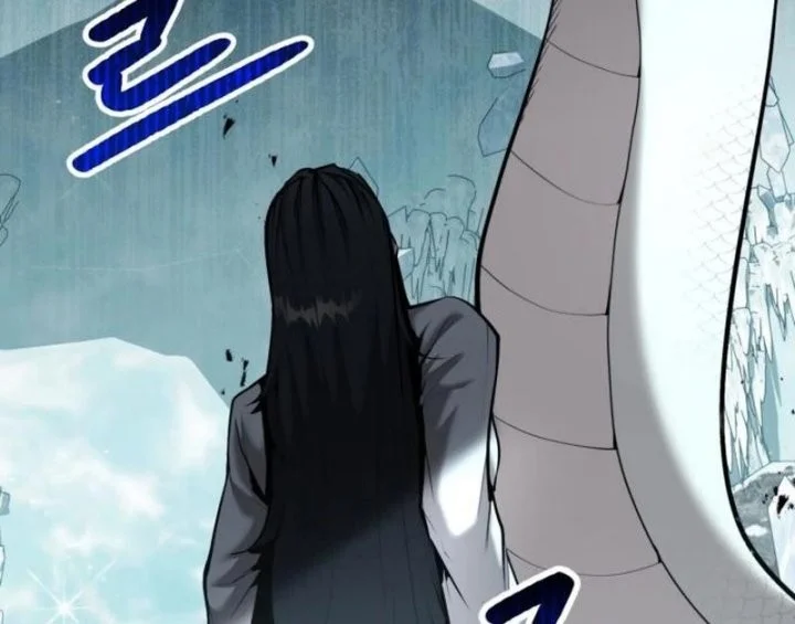 The Demonic Cult Leader Is Too Reluctant Chapter 68 - halaman 6