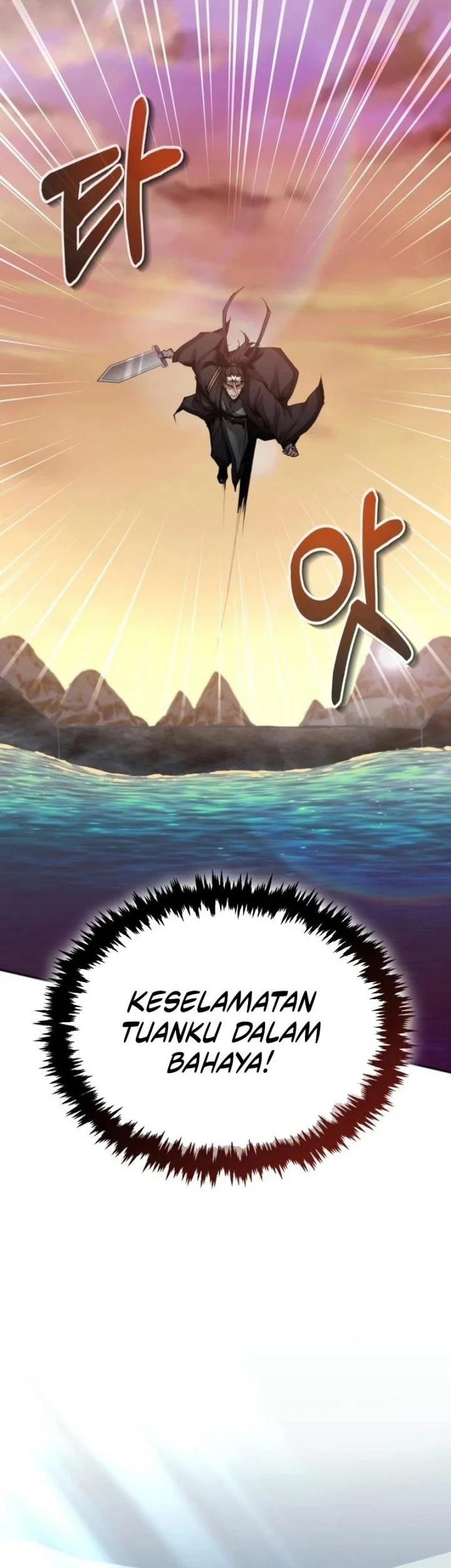 The Demonic Cult Leader Is Too Reluctant Chapter 68 - halaman 61