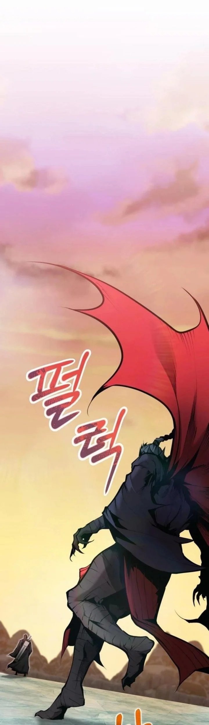 The Demonic Cult Leader Is Too Reluctant Chapter 69 - halaman 25