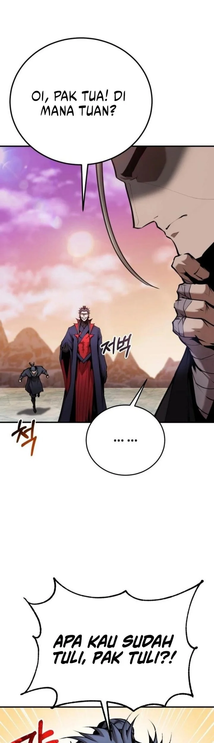 The Demonic Cult Leader Is Too Reluctant Chapter 69 - halaman 27