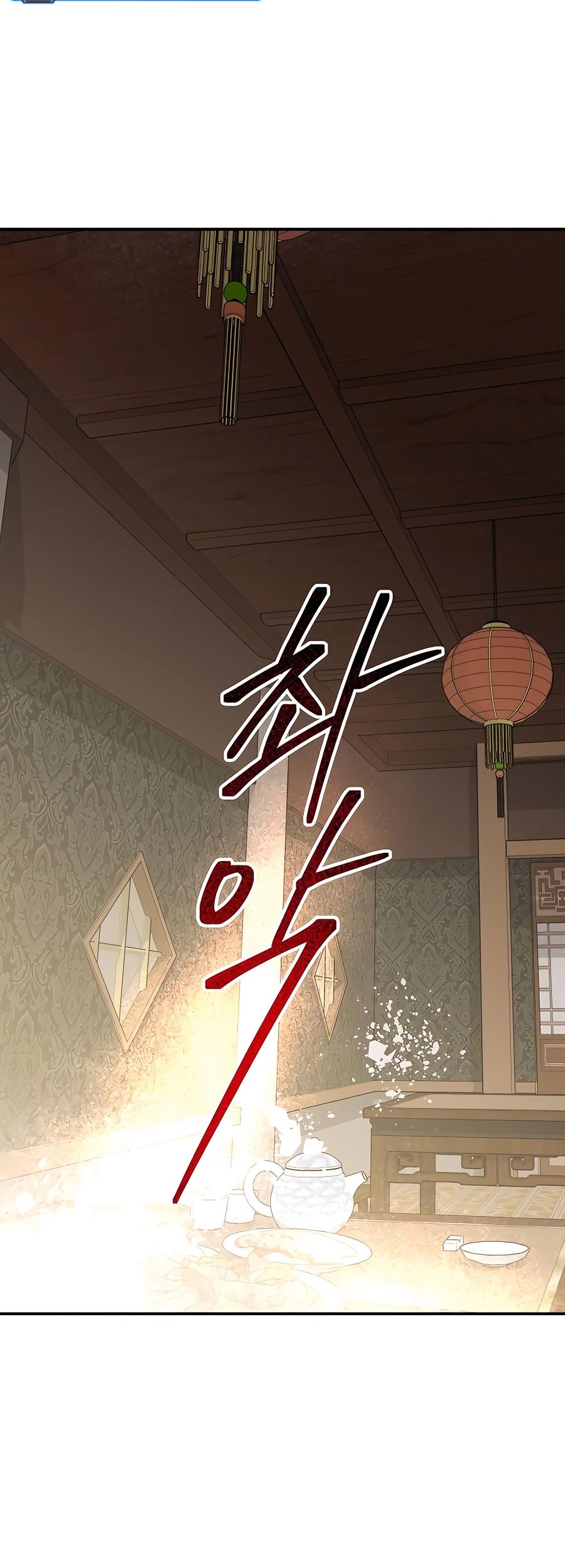 The Demonic Cult Leader Is Too Reluctant Chapter 7 - halaman 19