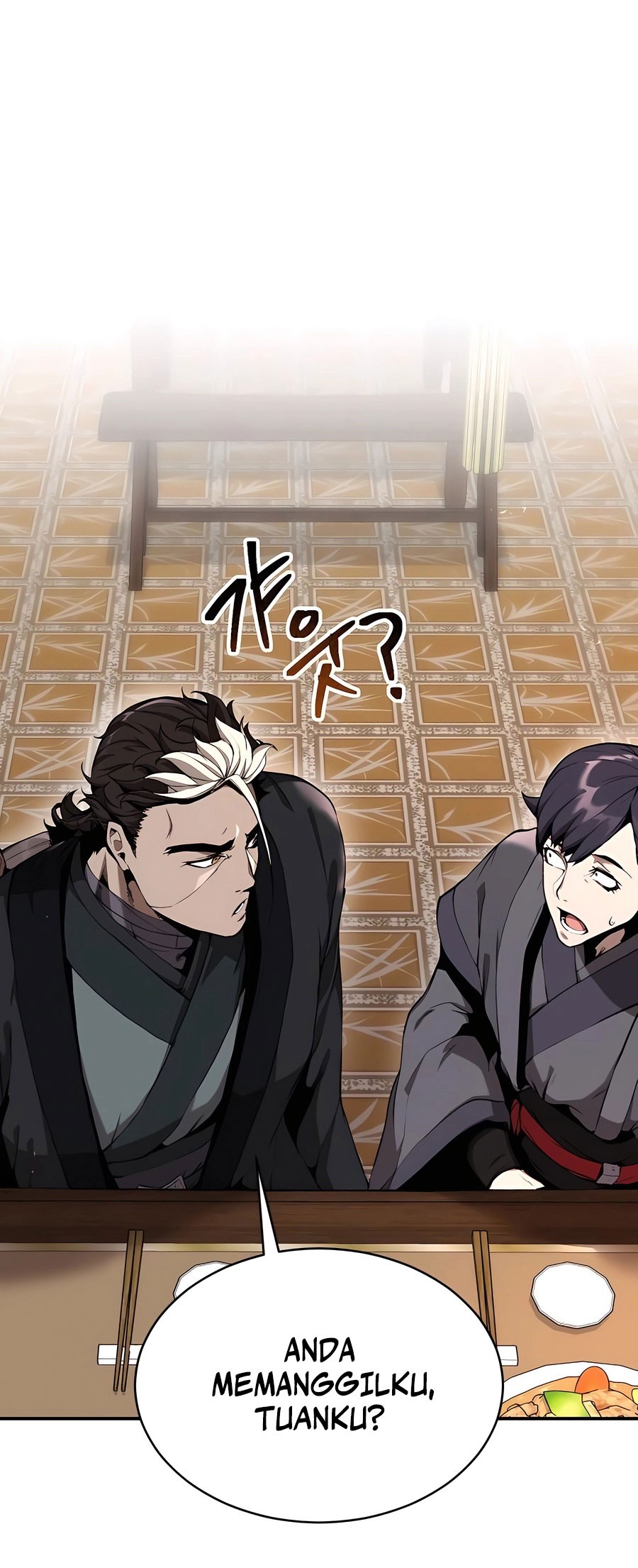The Demonic Cult Leader Is Too Reluctant Chapter 7 - halaman 26