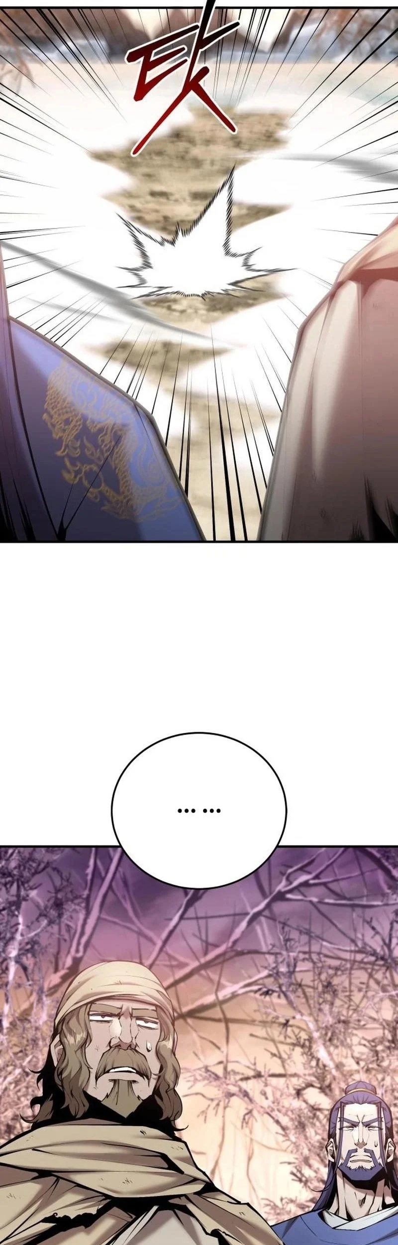 The Demonic Cult Leader Is Too Reluctant Chapter 70 - halaman 17