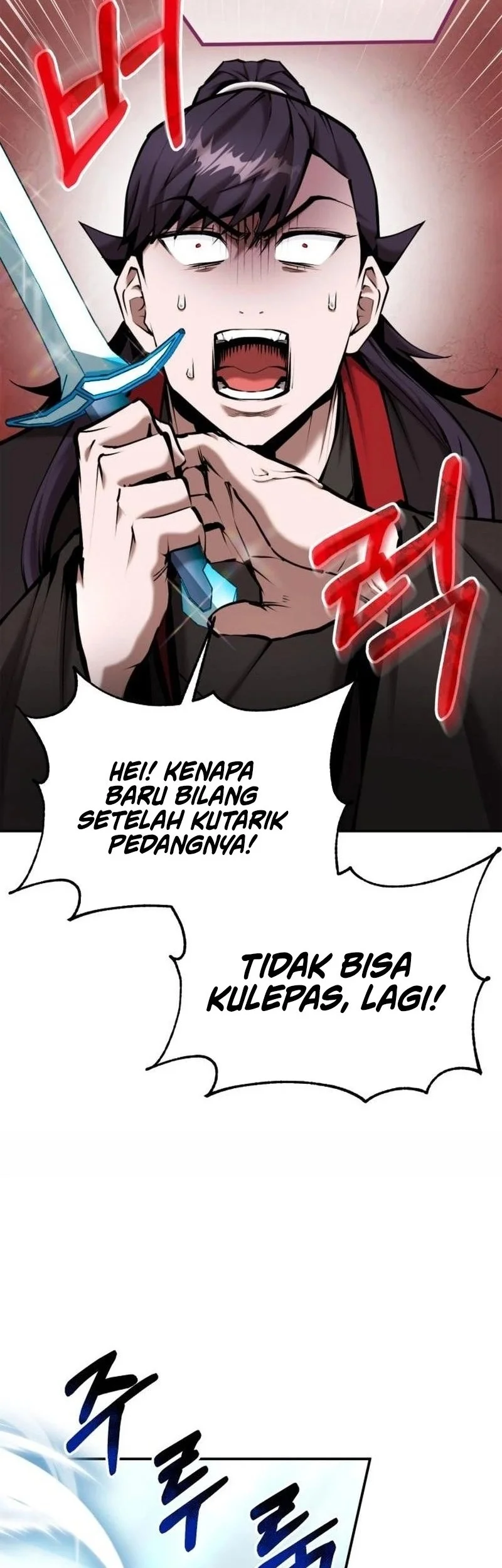 The Demonic Cult Leader Is Too Reluctant Chapter 70 - halaman 43