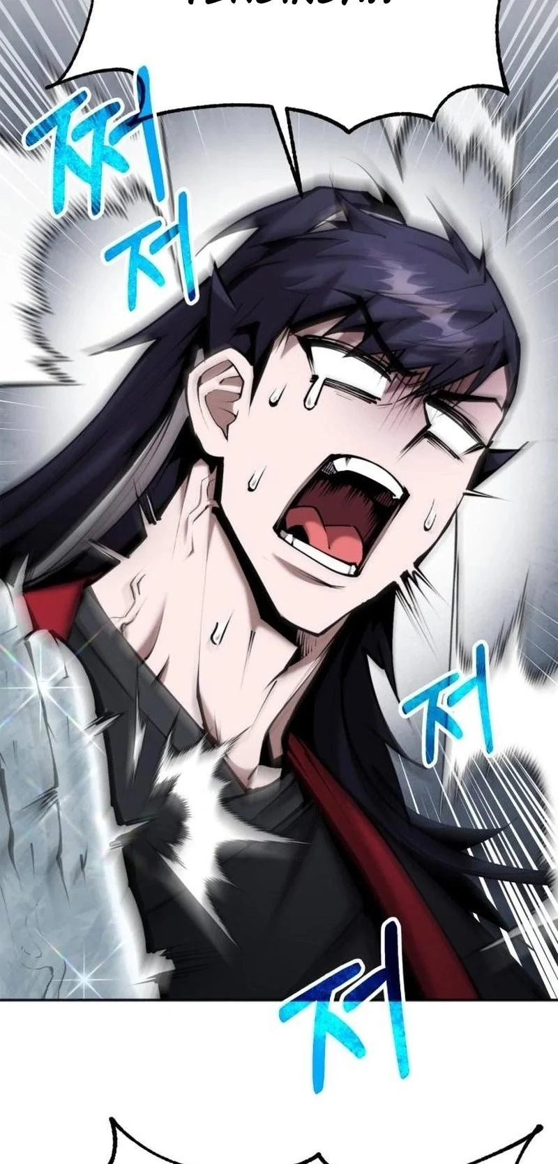 The Demonic Cult Leader Is Too Reluctant Chapter 70 - halaman 46