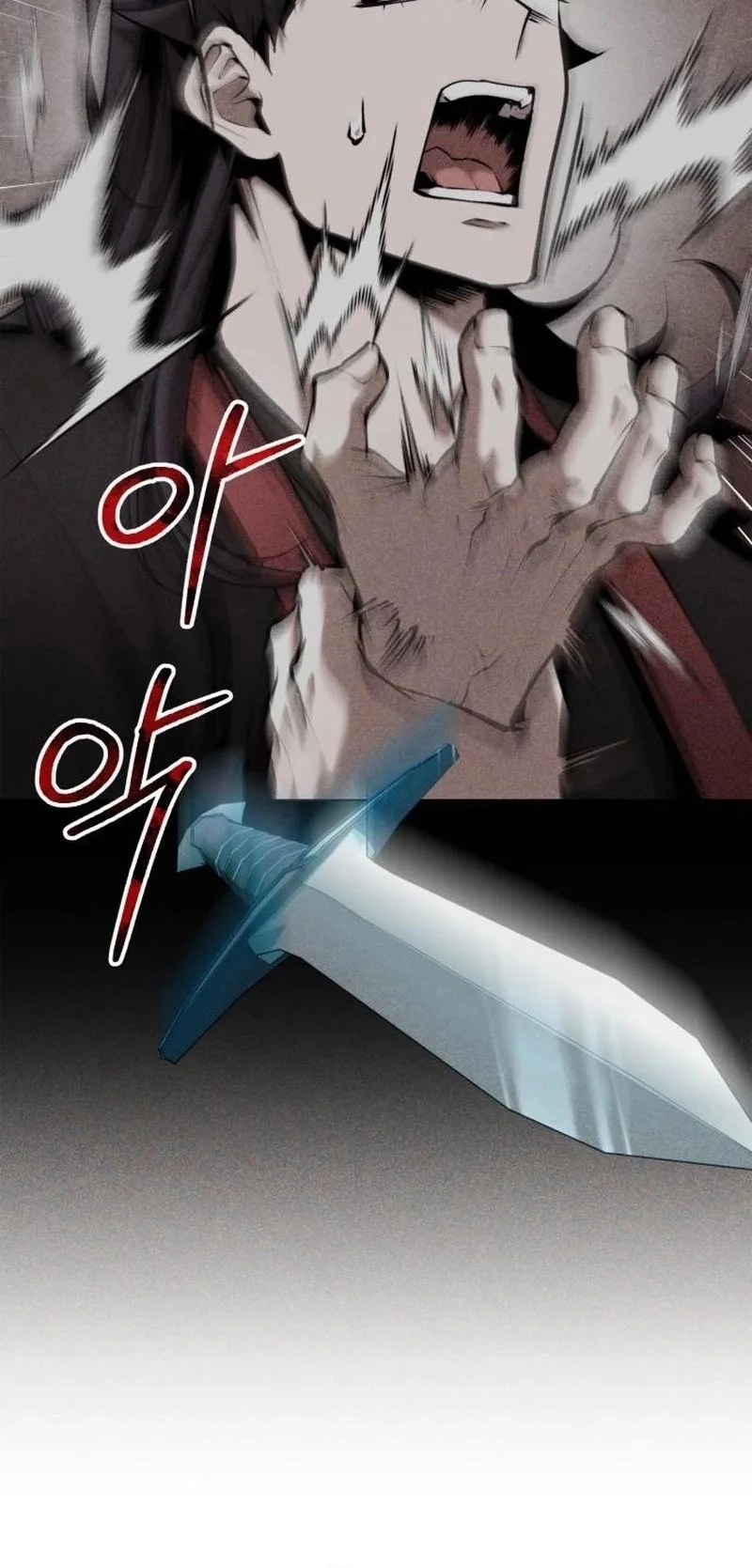 The Demonic Cult Leader Is Too Reluctant Chapter 70 - halaman 51