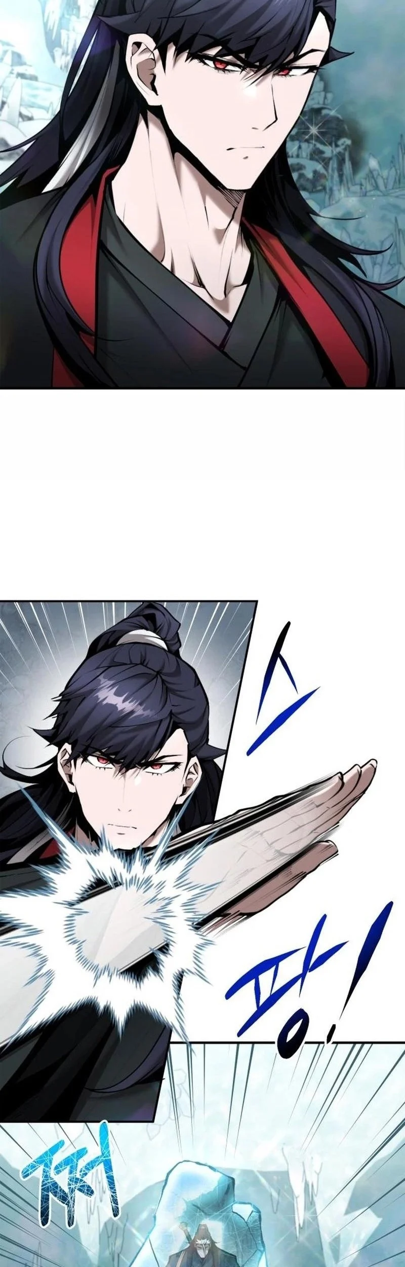 The Demonic Cult Leader Is Too Reluctant Chapter 70 - halaman 55