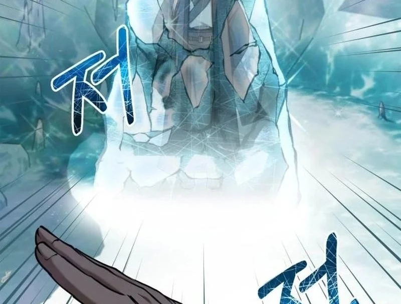 The Demonic Cult Leader Is Too Reluctant Chapter 70 - halaman 56