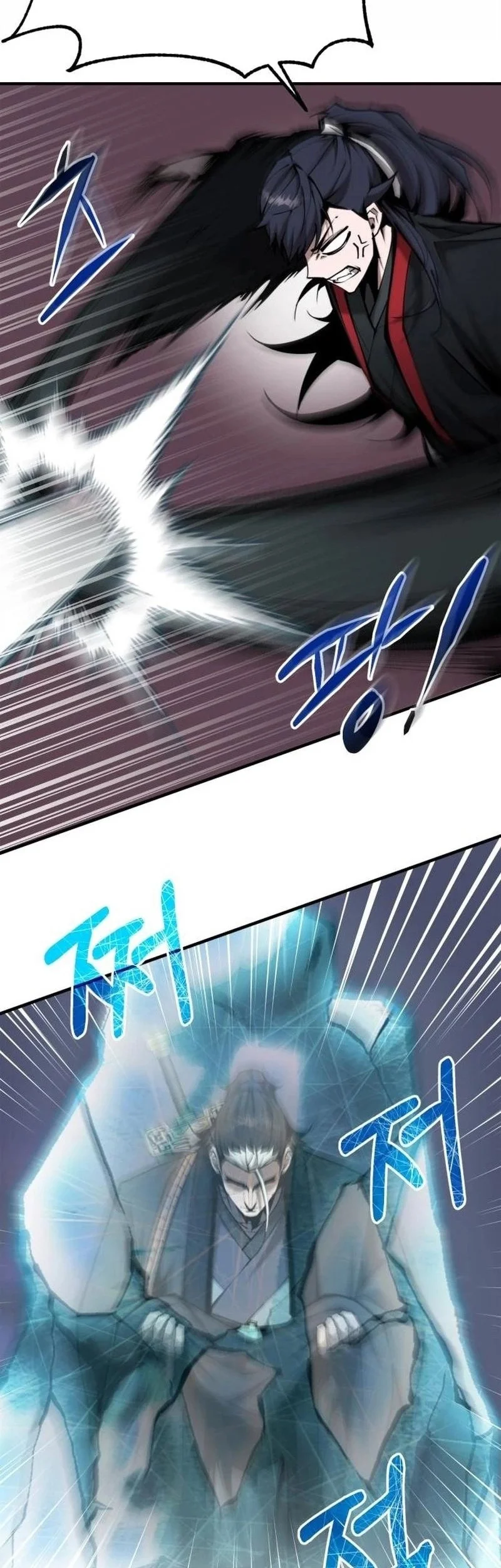 The Demonic Cult Leader Is Too Reluctant Chapter 70 - halaman 68