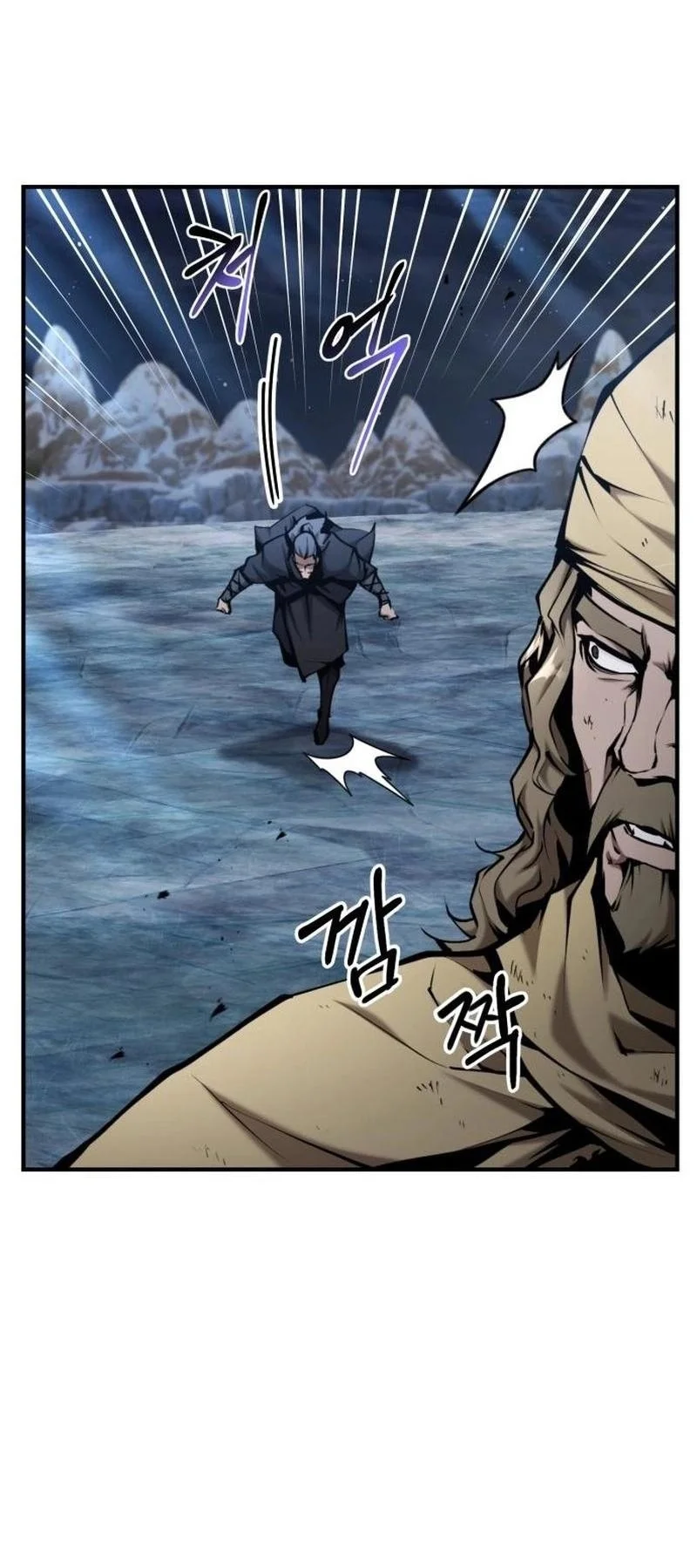 The Demonic Cult Leader Is Too Reluctant Chapter 71 - halaman 26