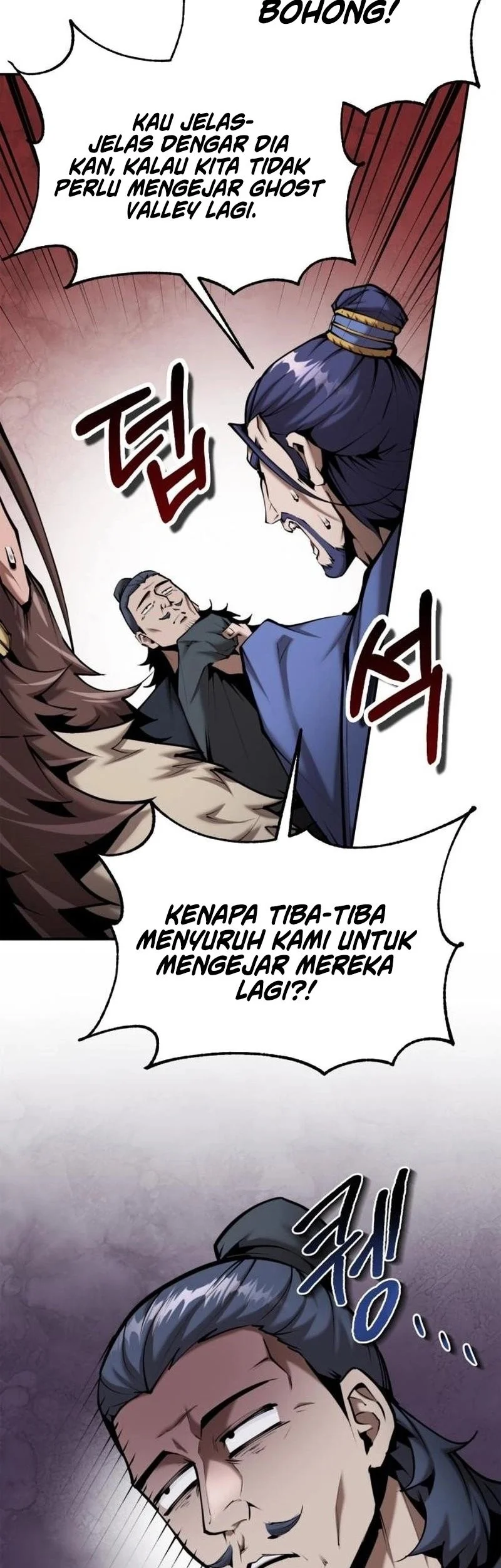 The Demonic Cult Leader Is Too Reluctant Chapter 71 - halaman 29