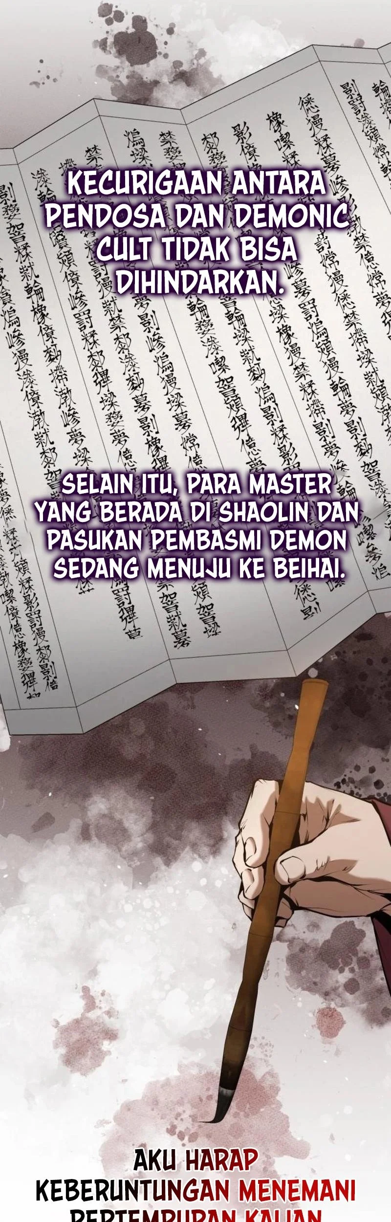 The Demonic Cult Leader Is Too Reluctant Chapter 71 - halaman 52