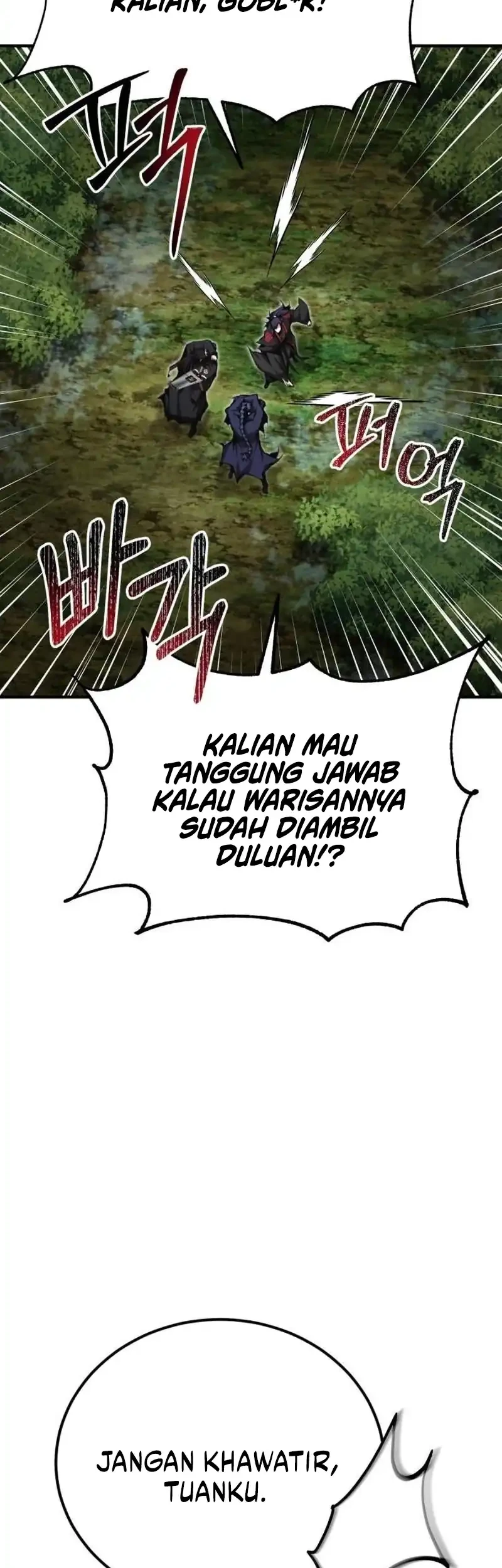 The Demonic Cult Leader Is Too Reluctant Chapter 72 - halaman 23