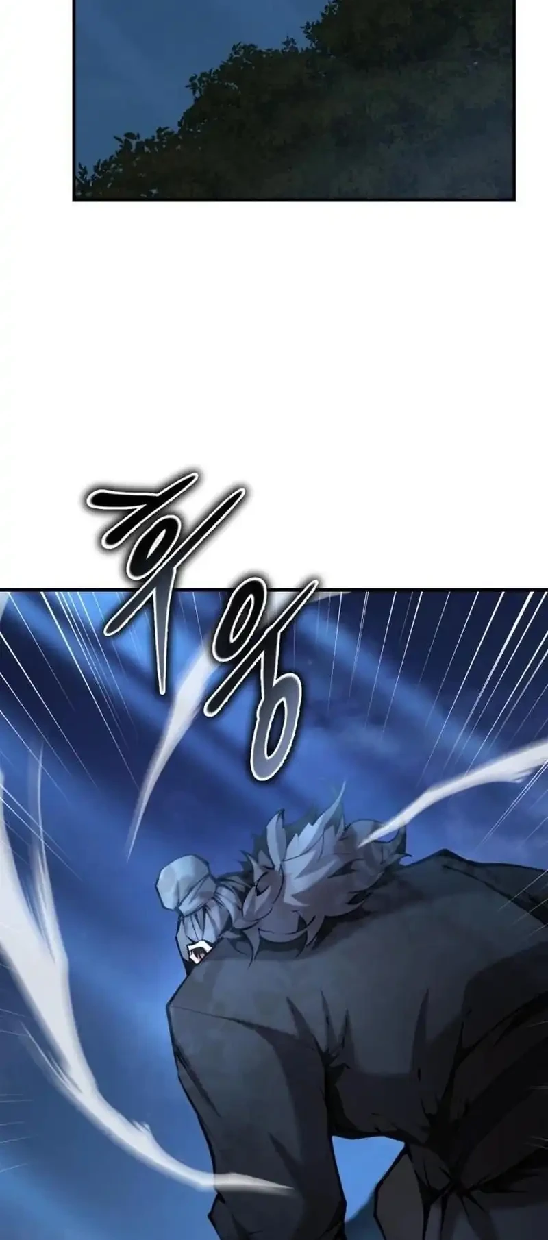 The Demonic Cult Leader Is Too Reluctant Chapter 72 - halaman 26