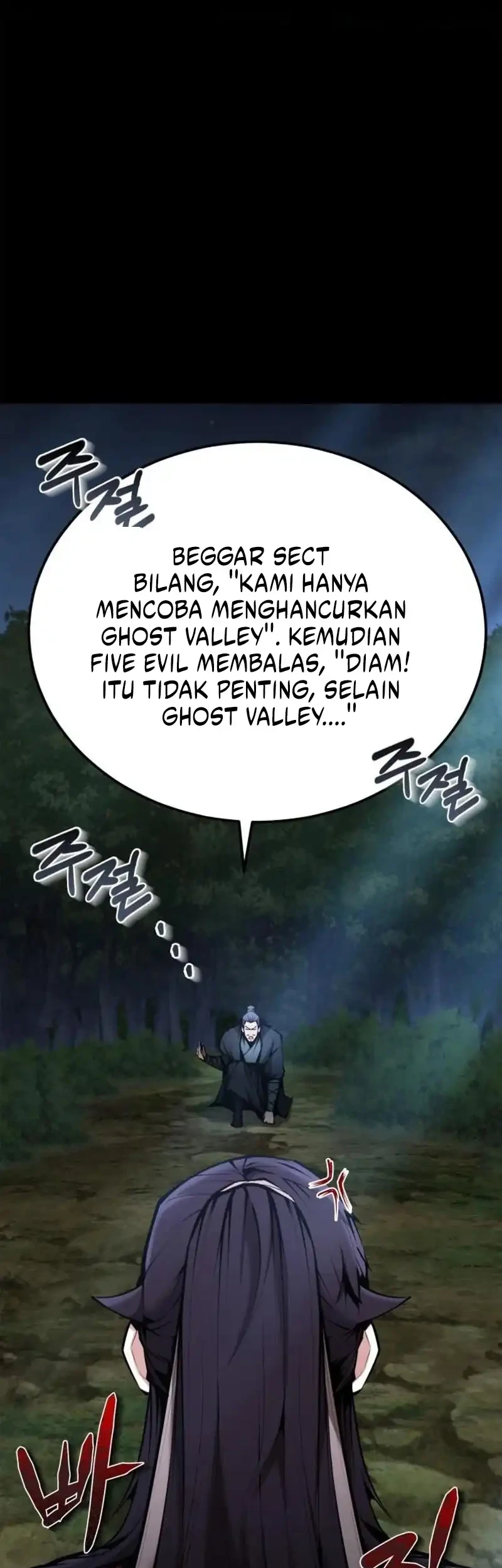 The Demonic Cult Leader Is Too Reluctant Chapter 72 - halaman 42