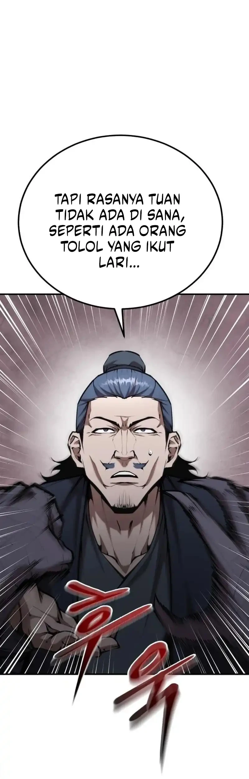 The Demonic Cult Leader Is Too Reluctant Chapter 72 - halaman 47