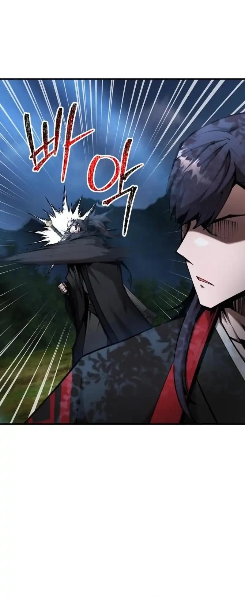 The Demonic Cult Leader Is Too Reluctant Chapter 72 - halaman 51
