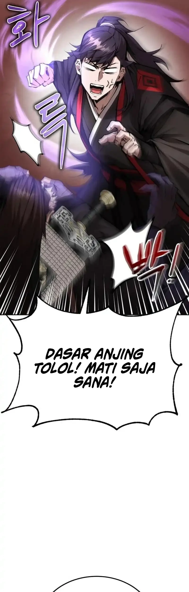 The Demonic Cult Leader Is Too Reluctant Chapter 72 - halaman 57