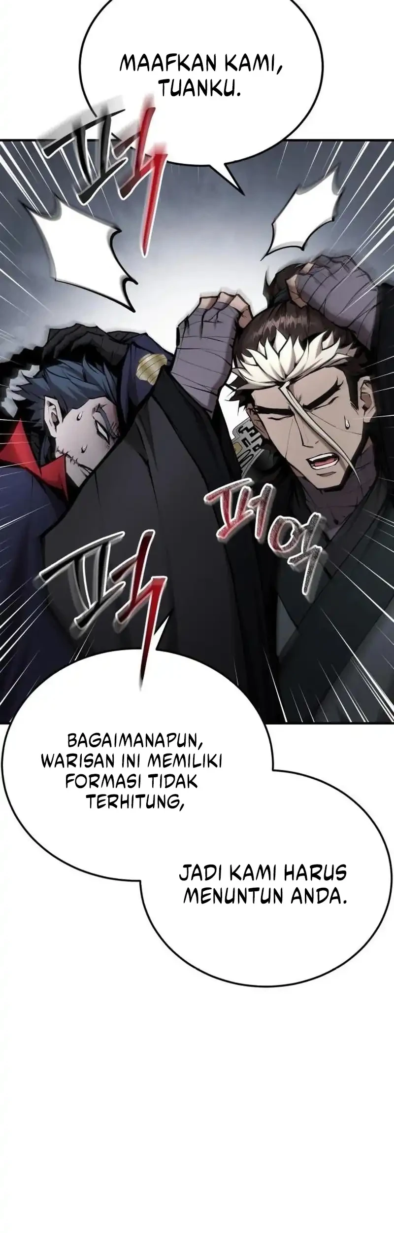 The Demonic Cult Leader Is Too Reluctant Chapter 72 - halaman 58