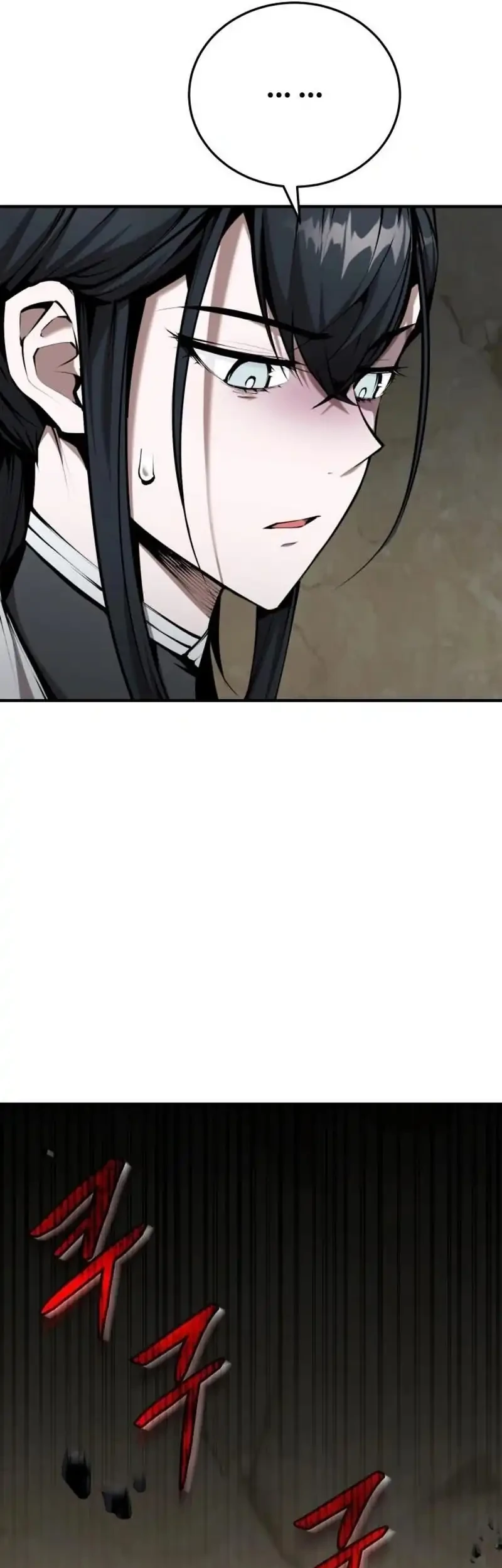 The Demonic Cult Leader Is Too Reluctant Chapter 73 - halaman 12