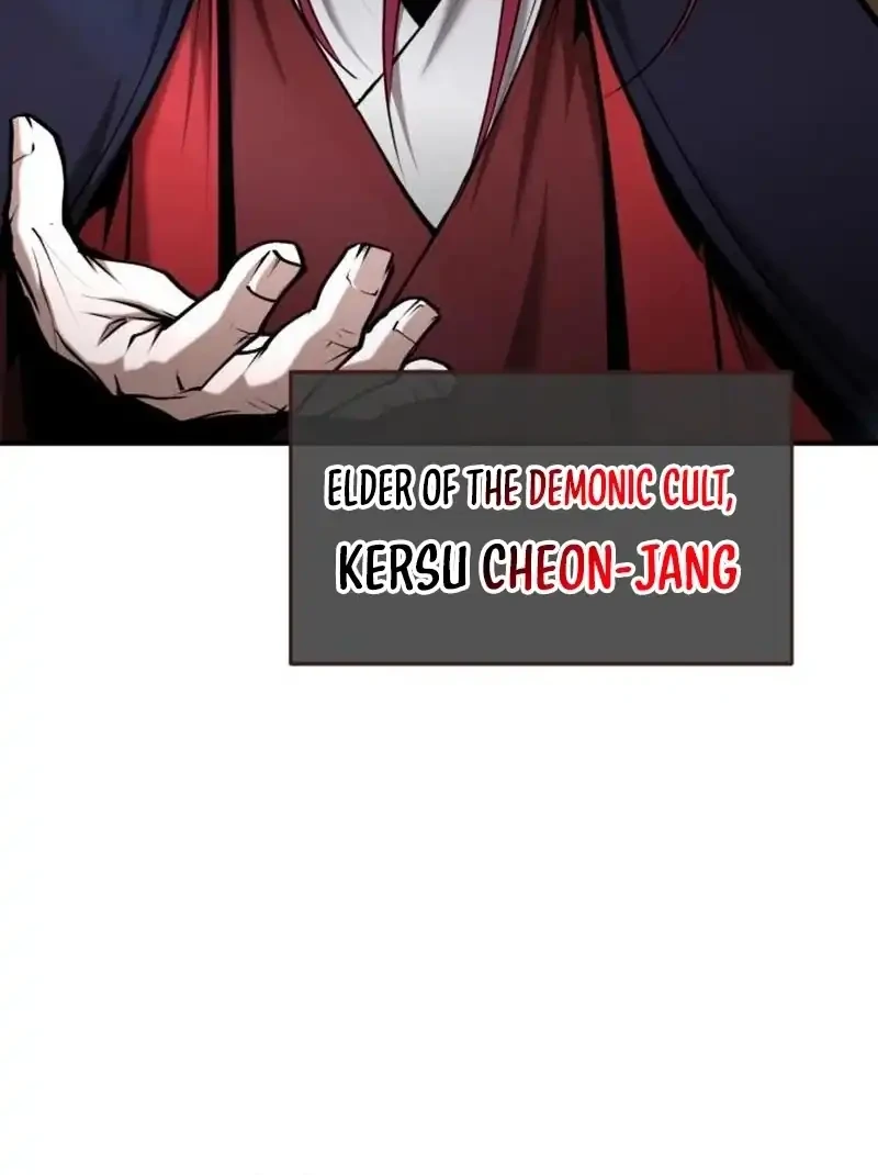 The Demonic Cult Leader Is Too Reluctant Chapter 73 - halaman 21