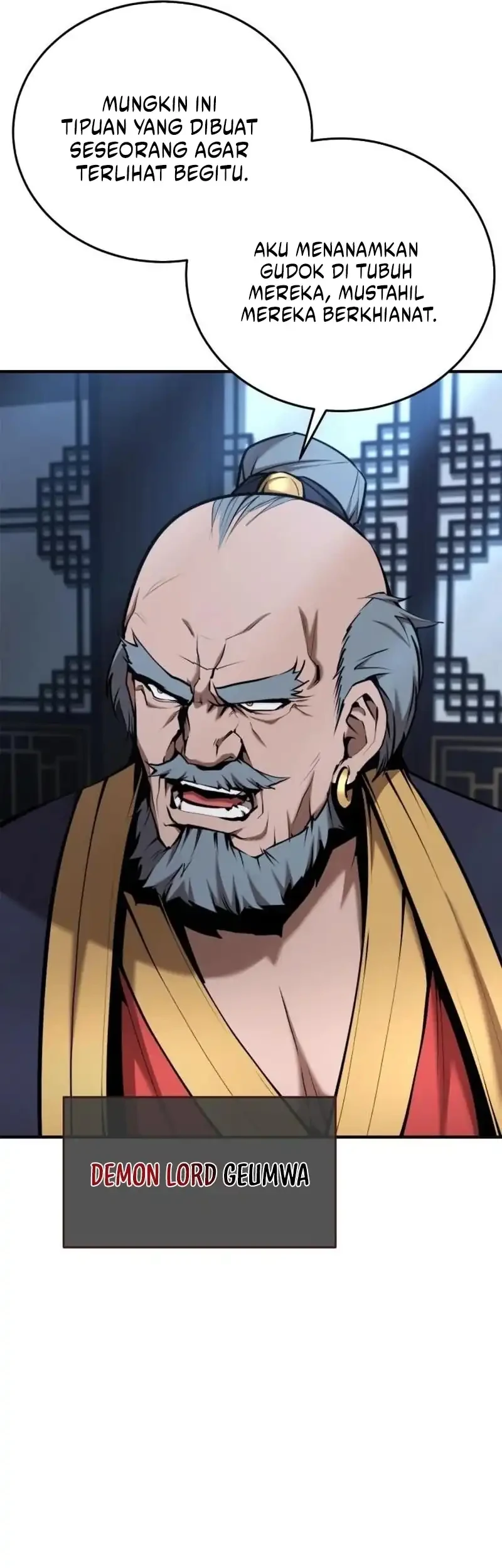 The Demonic Cult Leader Is Too Reluctant Chapter 73 - halaman 22