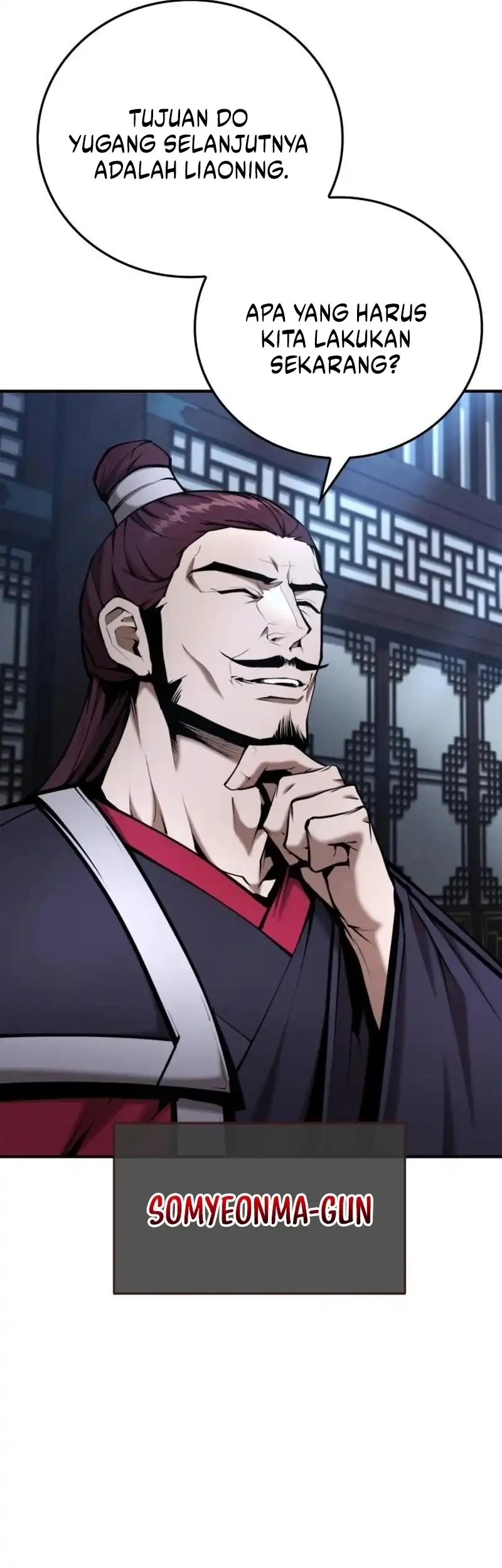 The Demonic Cult Leader Is Too Reluctant Chapter 73 - halaman 27