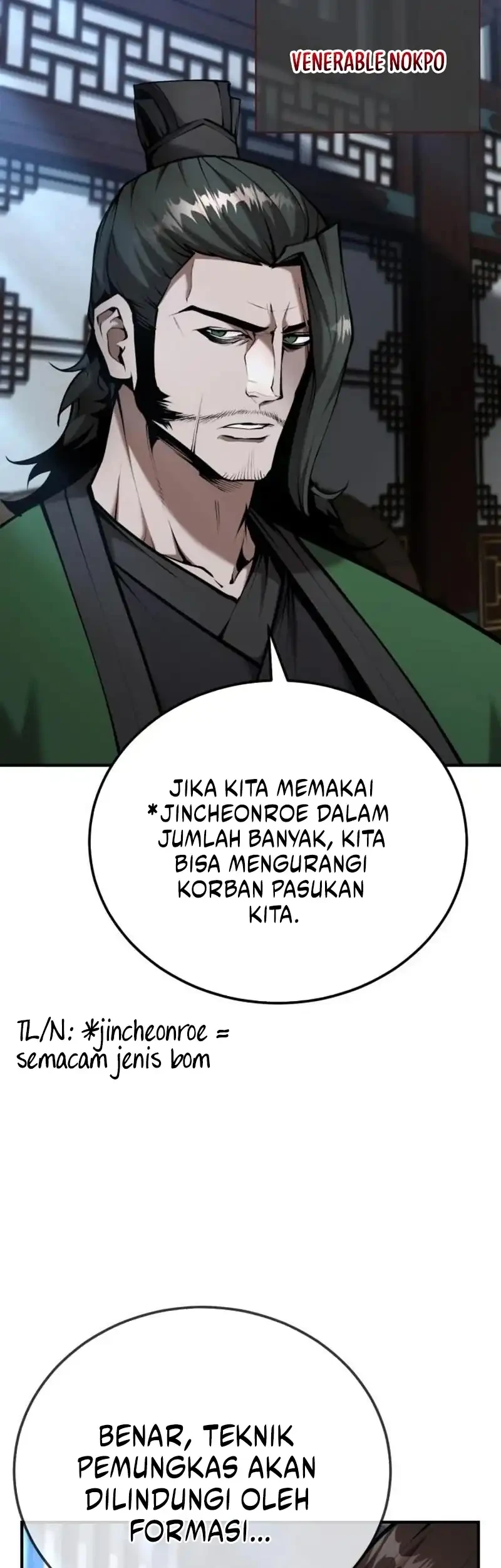 The Demonic Cult Leader Is Too Reluctant Chapter 73 - halaman 32