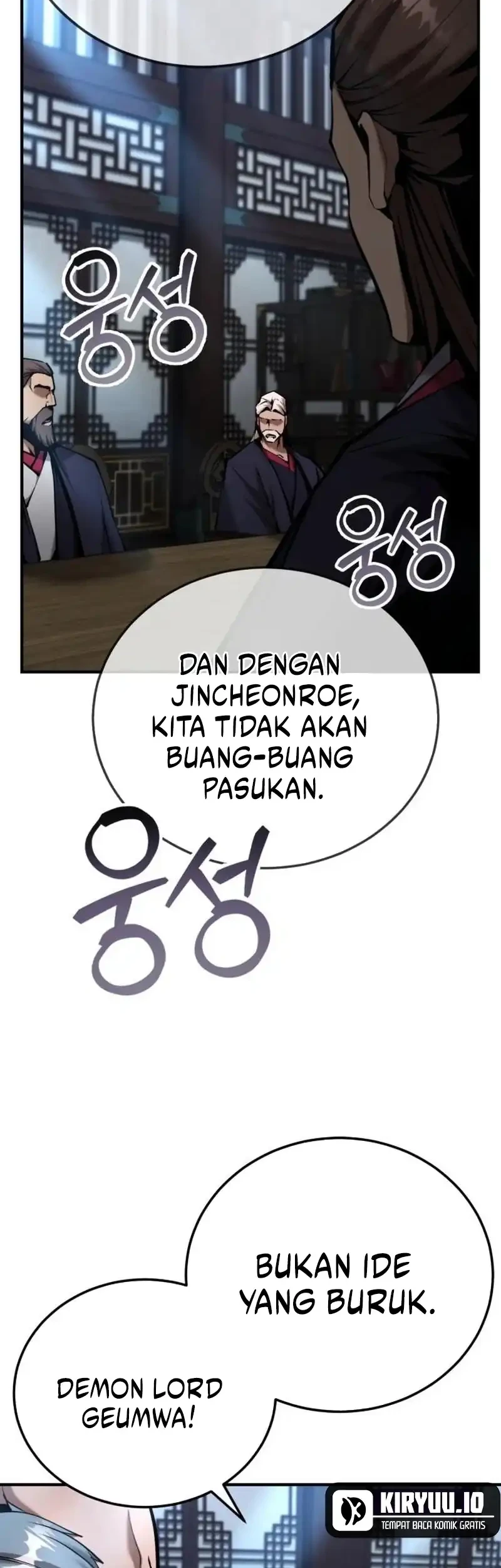 The Demonic Cult Leader Is Too Reluctant Chapter 73 - halaman 33