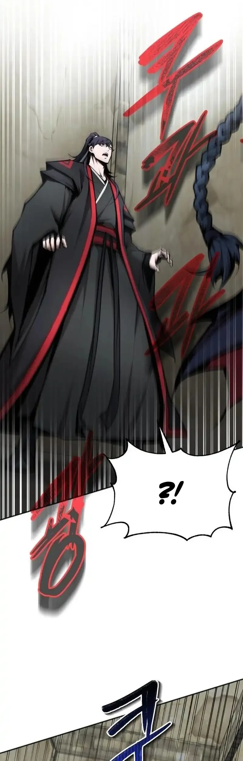 The Demonic Cult Leader Is Too Reluctant Chapter 73 - halaman 54
