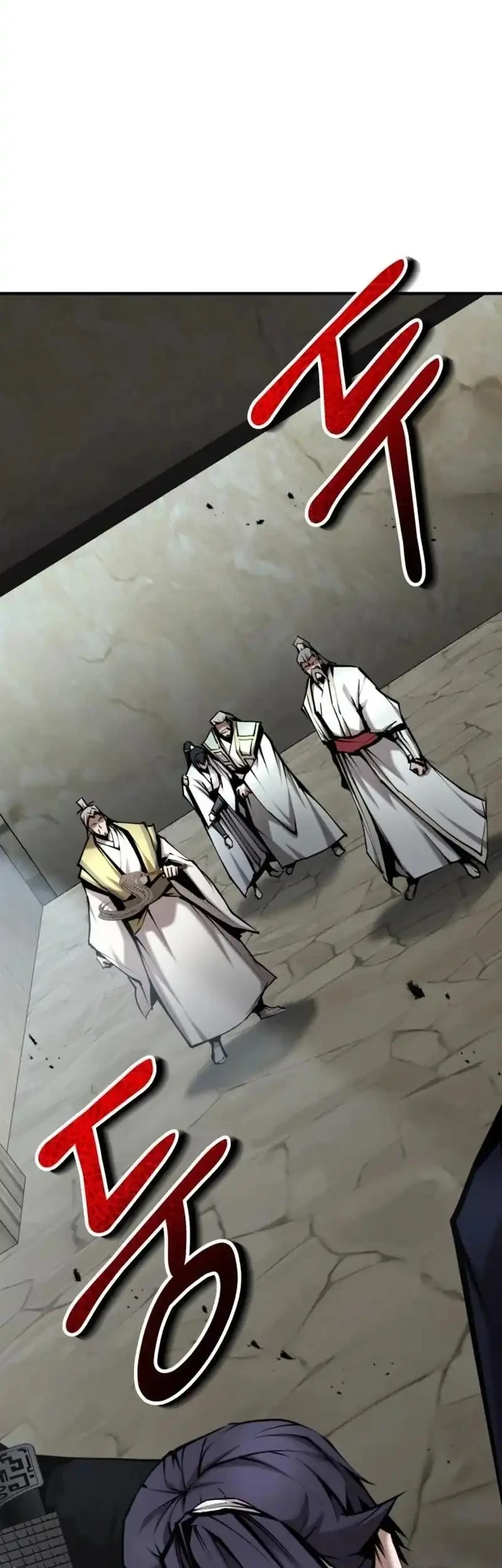 The Demonic Cult Leader Is Too Reluctant Chapter 73 - halaman 69