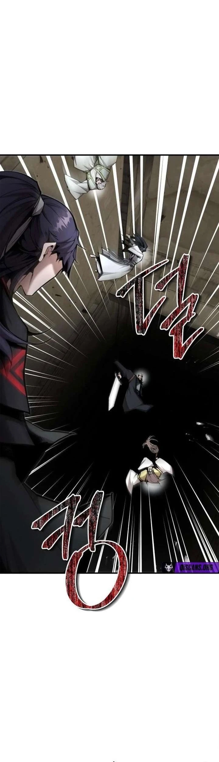 The Demonic Cult Leader Is Too Reluctant Chapter 74 - halaman 13