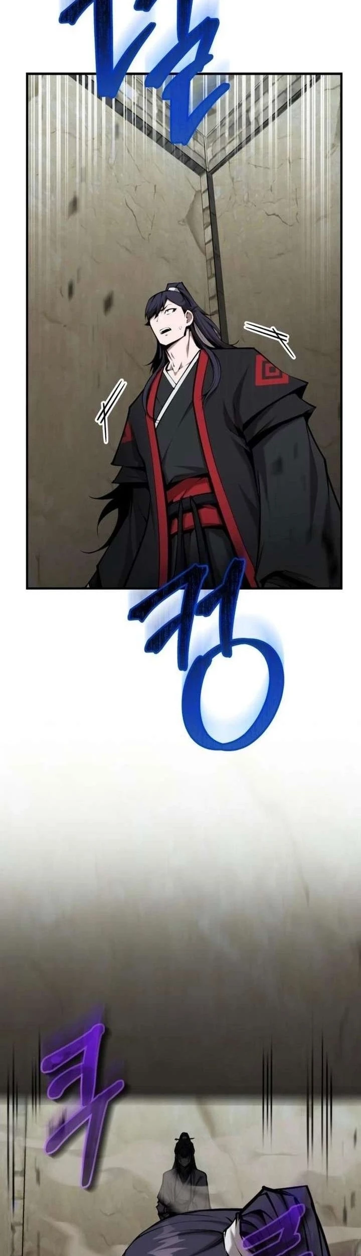 The Demonic Cult Leader Is Too Reluctant Chapter 74 - halaman 18