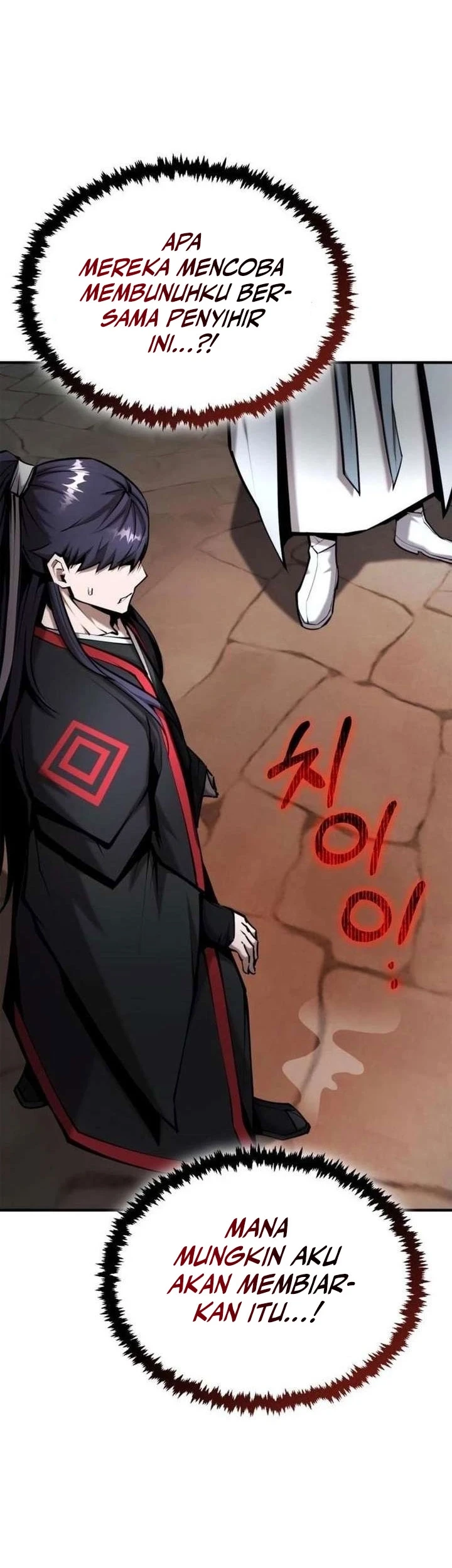 The Demonic Cult Leader Is Too Reluctant Chapter 74 - halaman 55