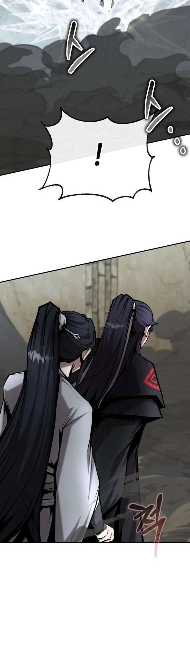 The Demonic Cult Leader Is Too Reluctant Chapter 74 - halaman 64