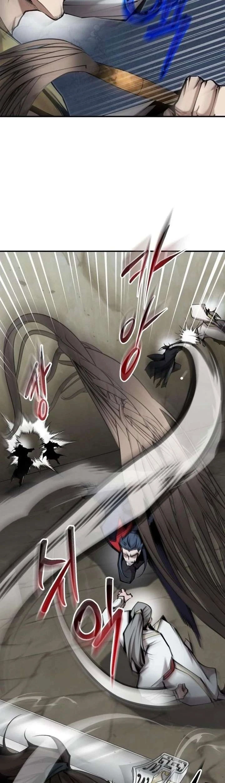 The Demonic Cult Leader Is Too Reluctant Chapter 74 - halaman 7