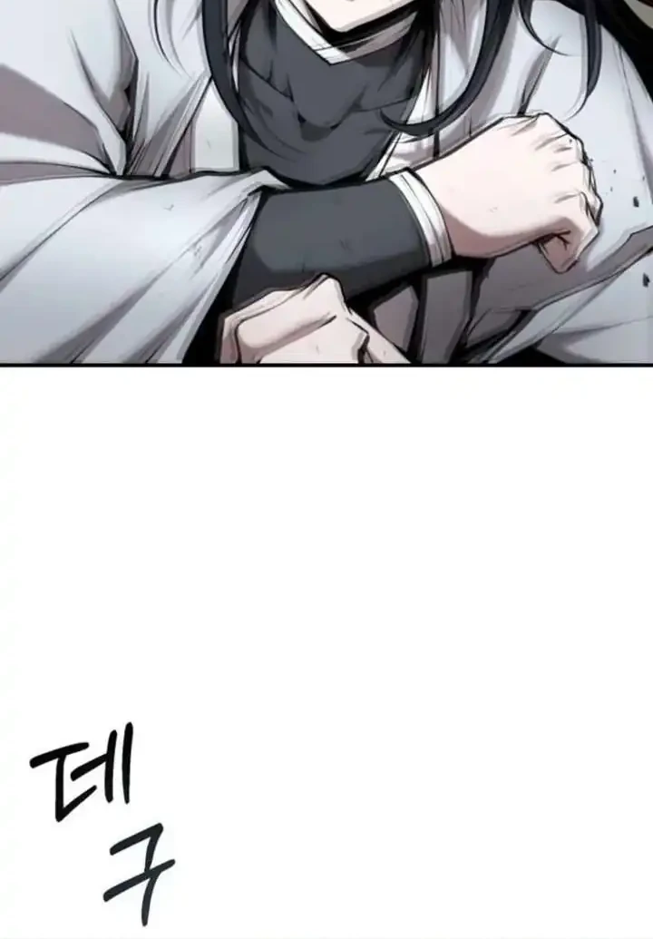 The Demonic Cult Leader Is Too Reluctant Chapter 75 - halaman 12