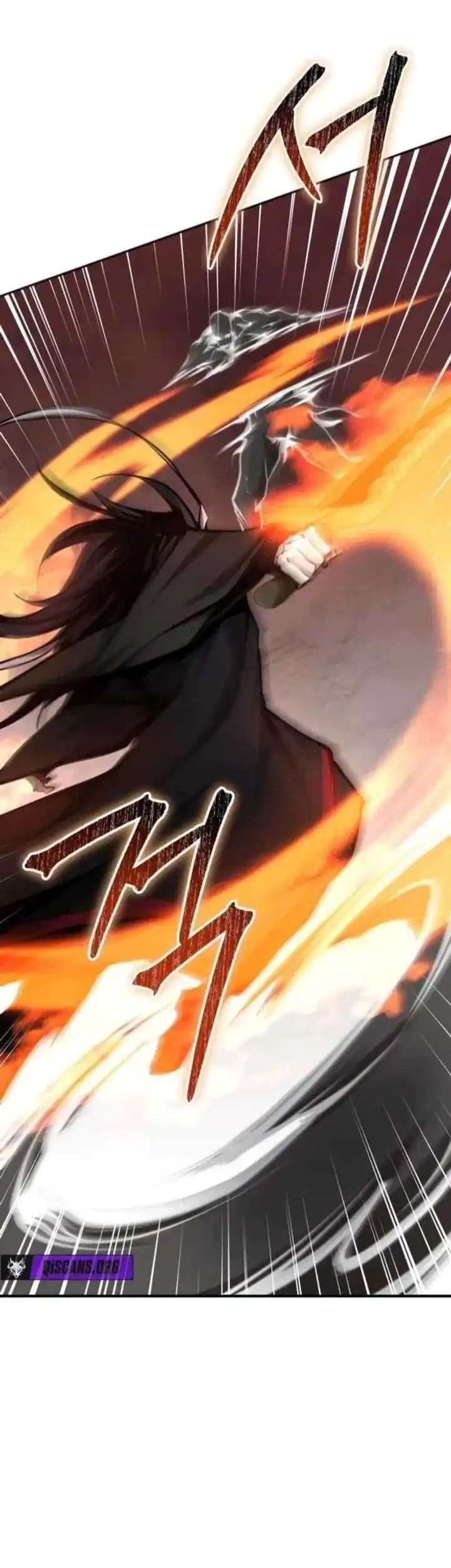 The Demonic Cult Leader Is Too Reluctant Chapter 75 - halaman 16