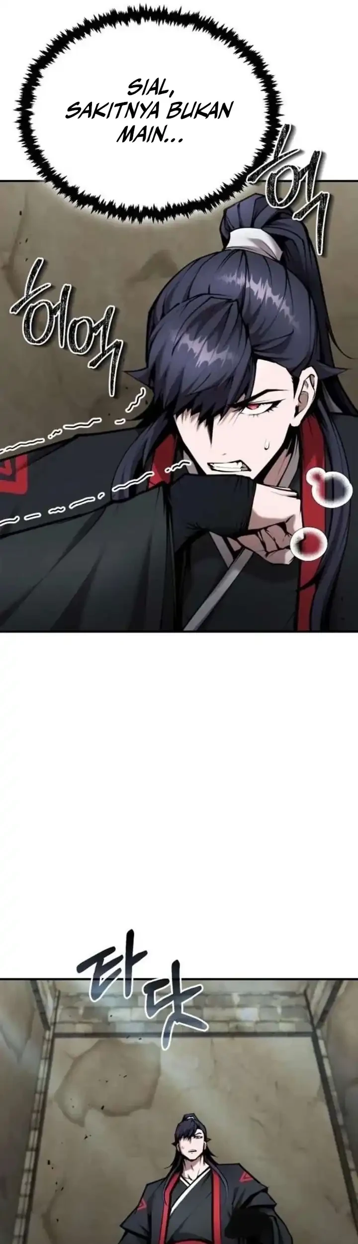 The Demonic Cult Leader Is Too Reluctant Chapter 75 - halaman 21