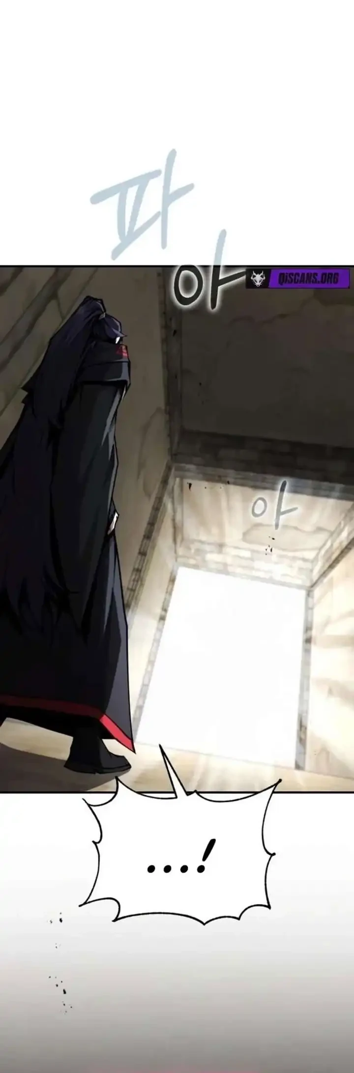 The Demonic Cult Leader Is Too Reluctant Chapter 75 - halaman 24