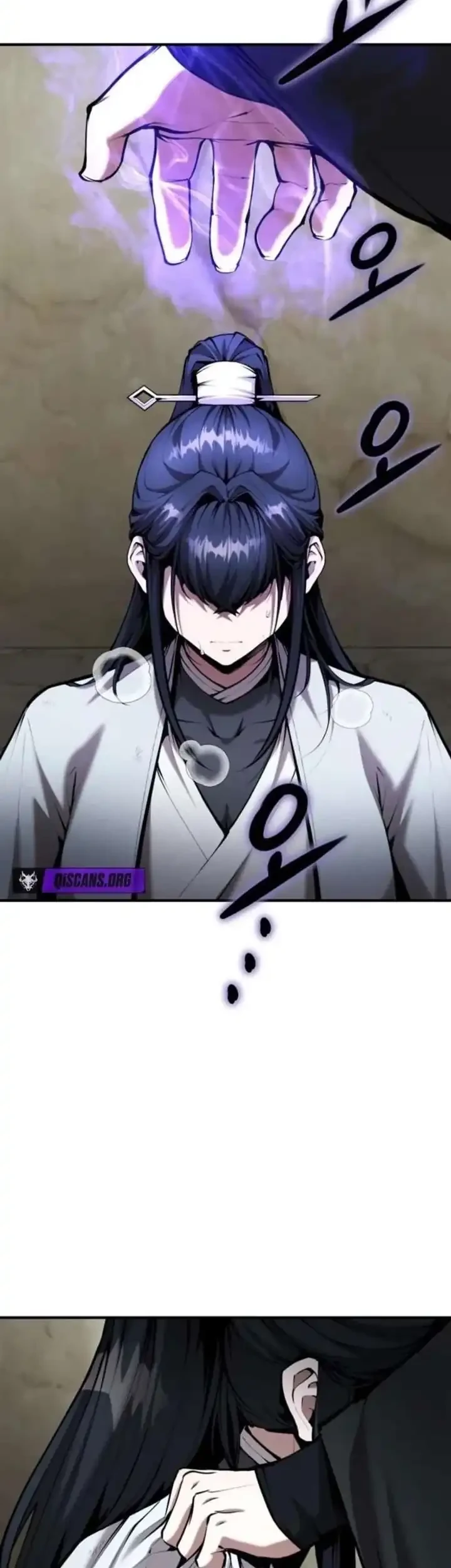 The Demonic Cult Leader Is Too Reluctant Chapter 75 - halaman 31