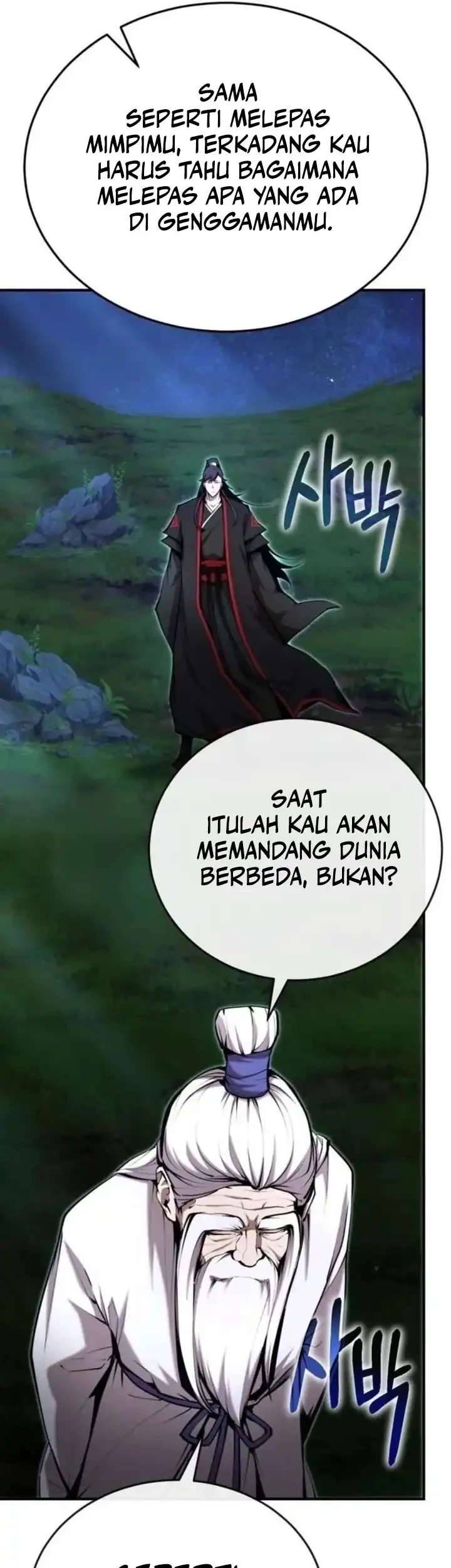 The Demonic Cult Leader Is Too Reluctant Chapter 75 - halaman 45