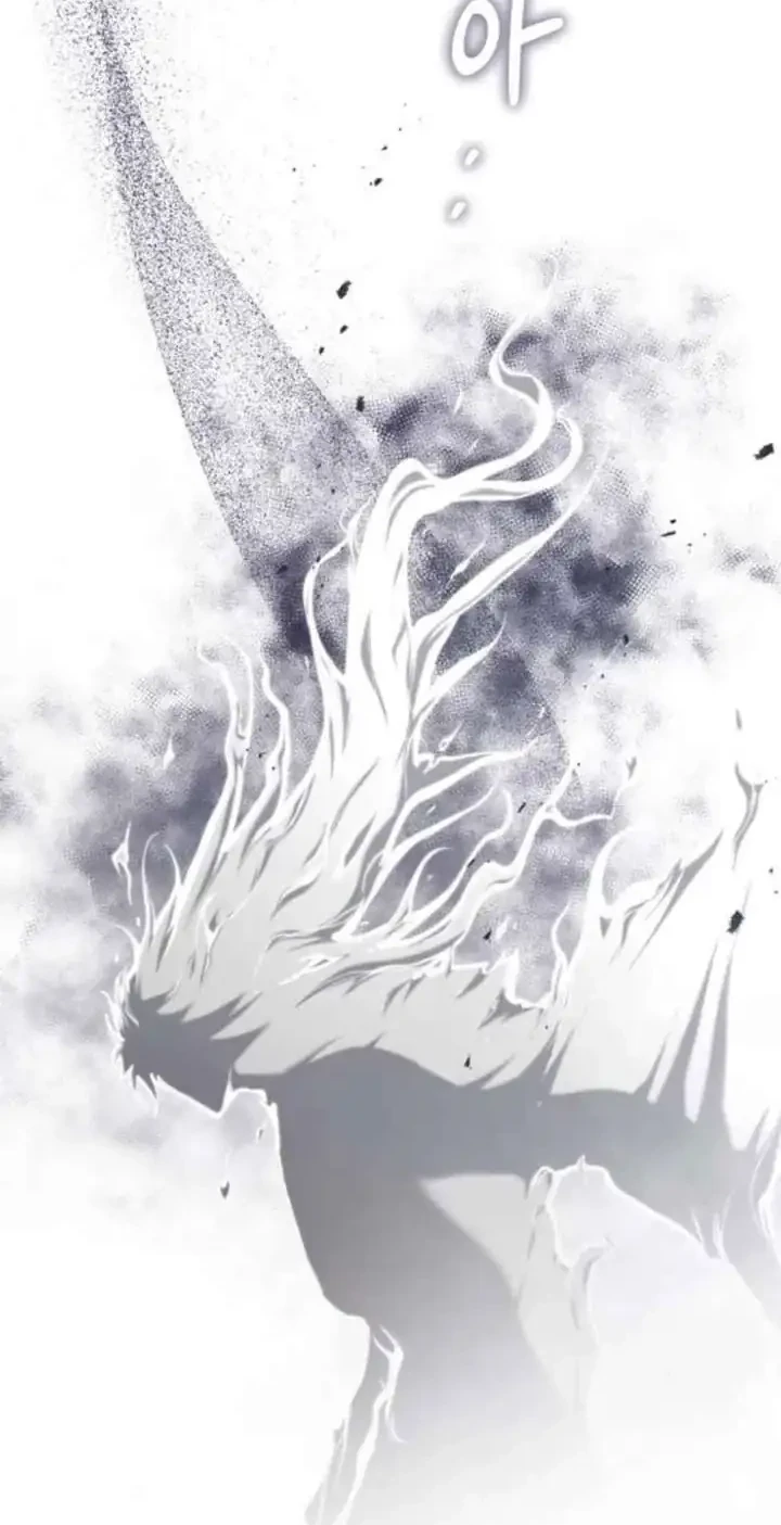 The Demonic Cult Leader Is Too Reluctant Chapter 75 - halaman 61