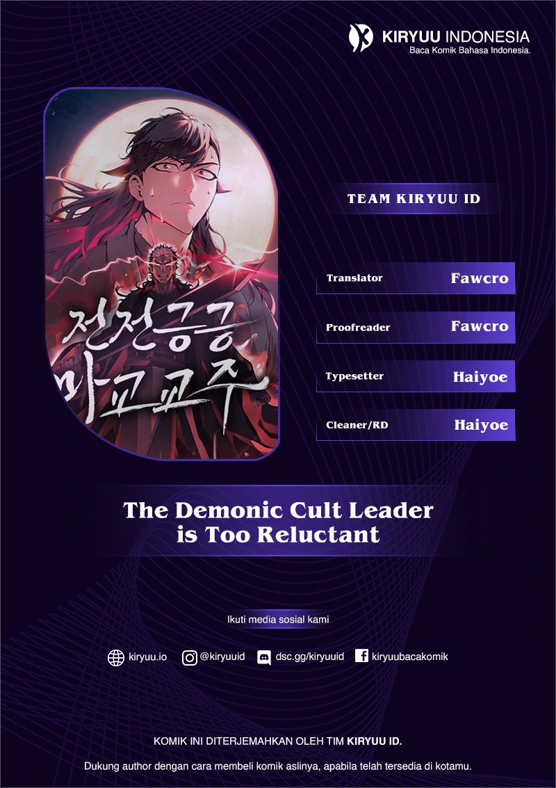 The Demonic Cult Leader Is Too Reluctant Chapter 76 - halaman 1