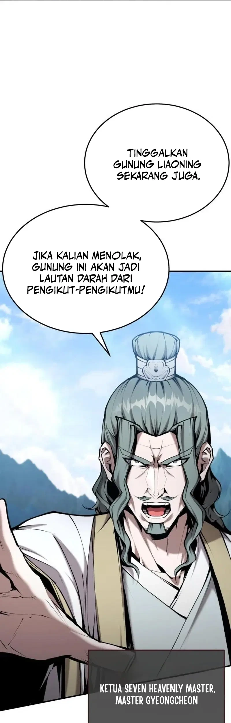 The Demonic Cult Leader Is Too Reluctant Chapter 76 - halaman 20